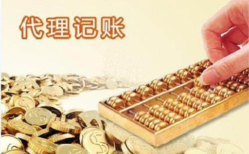 找代理公司你需要注意這幾點！