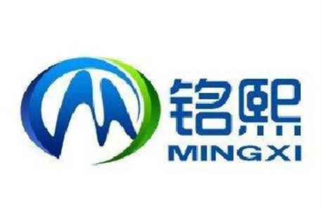 廣州辦理個體戶營業執照的流程