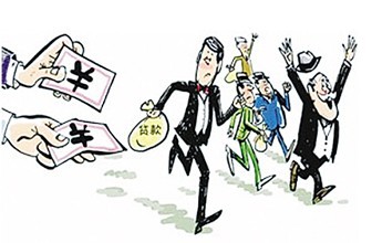 你所不知道的公司注冊、變更和注銷那些事兒！