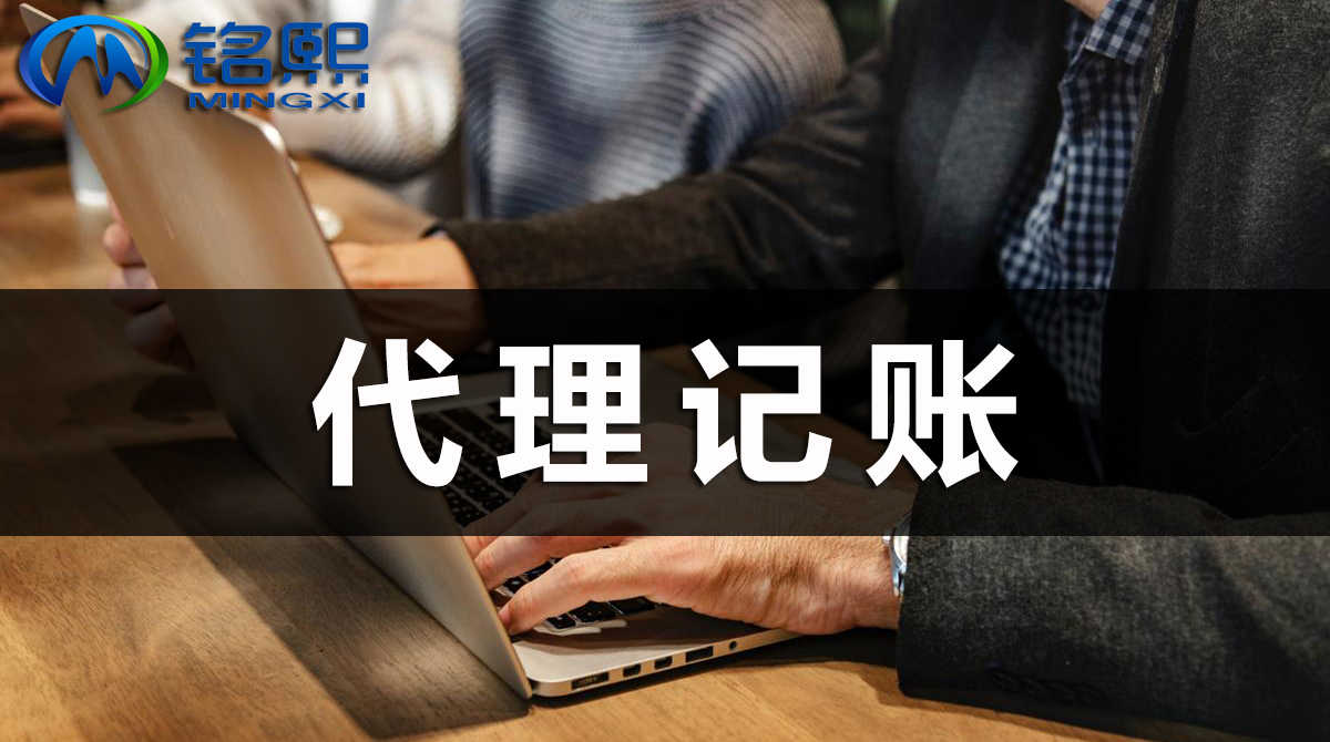 汽車租賃代開發票需要準備什么材料？有沒有額度限制？是否必須本人前去開具？